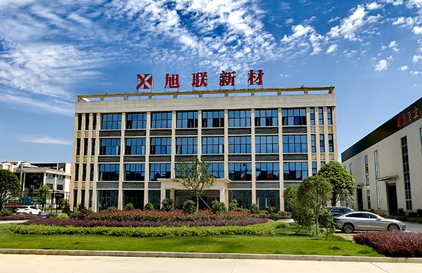 公司簡(jiǎn)介 公司簡(jiǎn)介